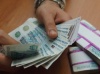 15 октября в 1865 году Российский император Александр II утвердил Устав первого в стране ссудо-сберегательного товарищества.